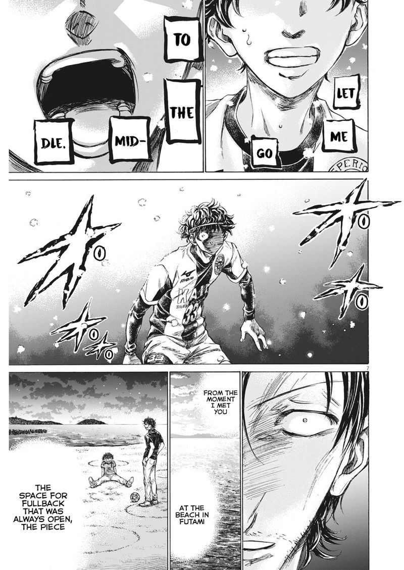 Ao Ashi 271 7