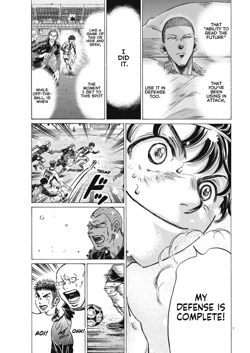 Ao Ashi 272 7