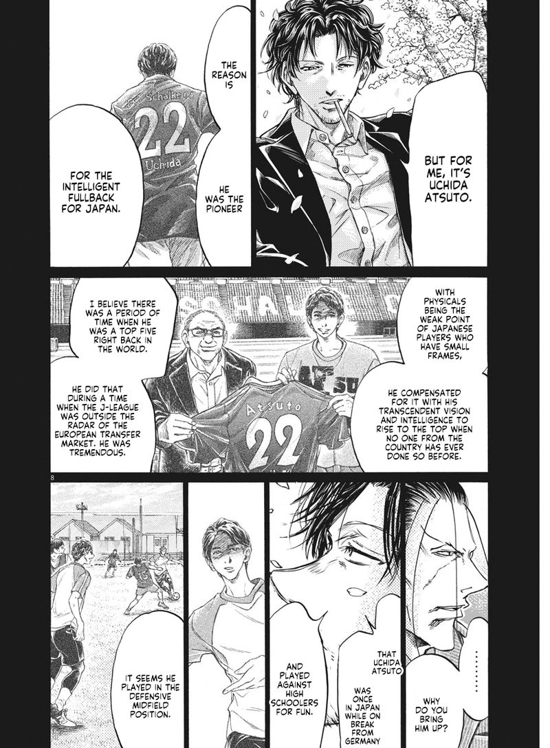 Ao Ashi 274 8