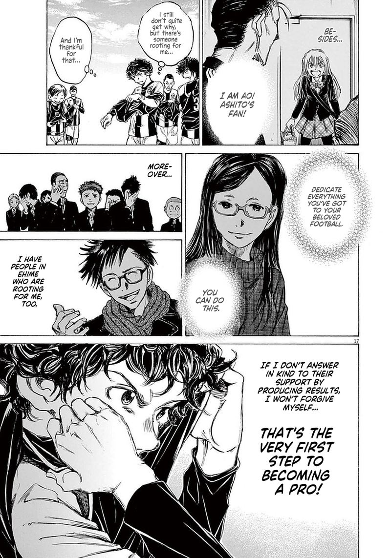 Ao Ashi 28 17