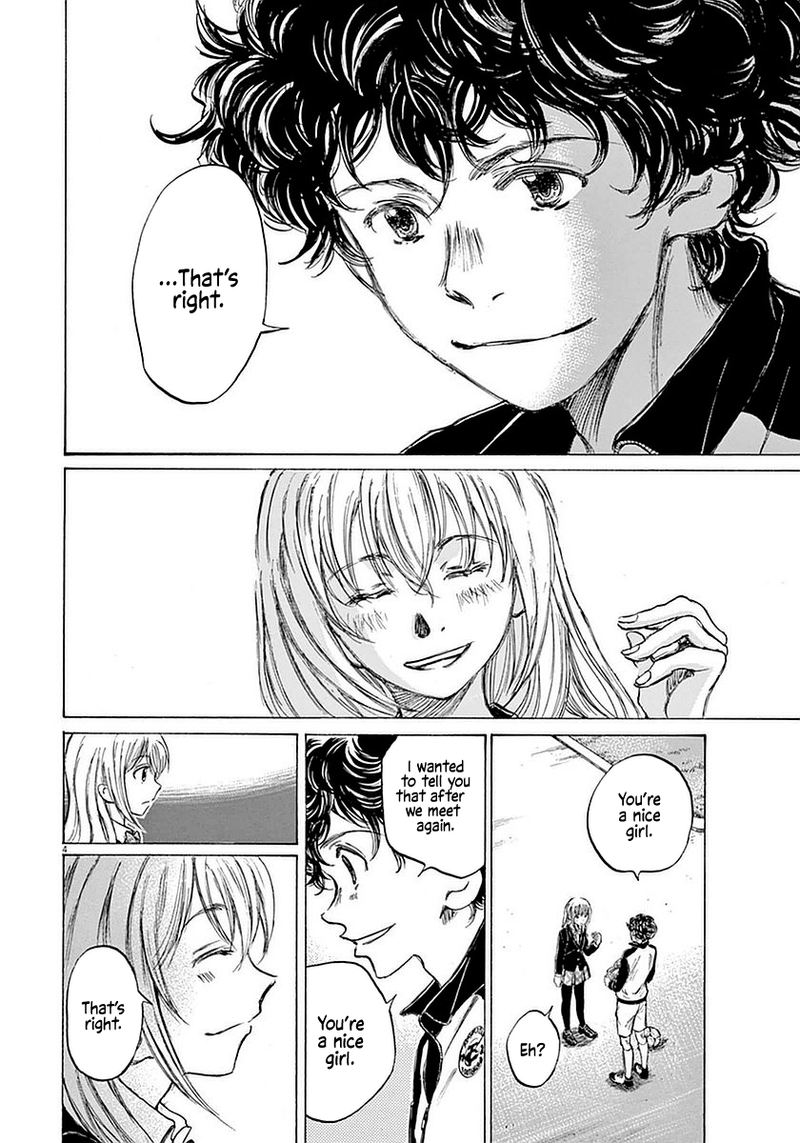 Ao Ashi 28 4