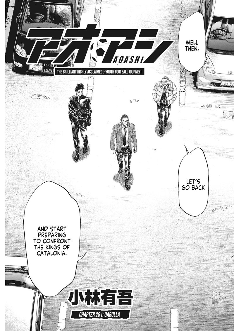 Ao Ashi 281 9