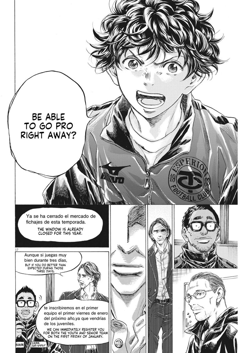 Ao Ashi 282 17