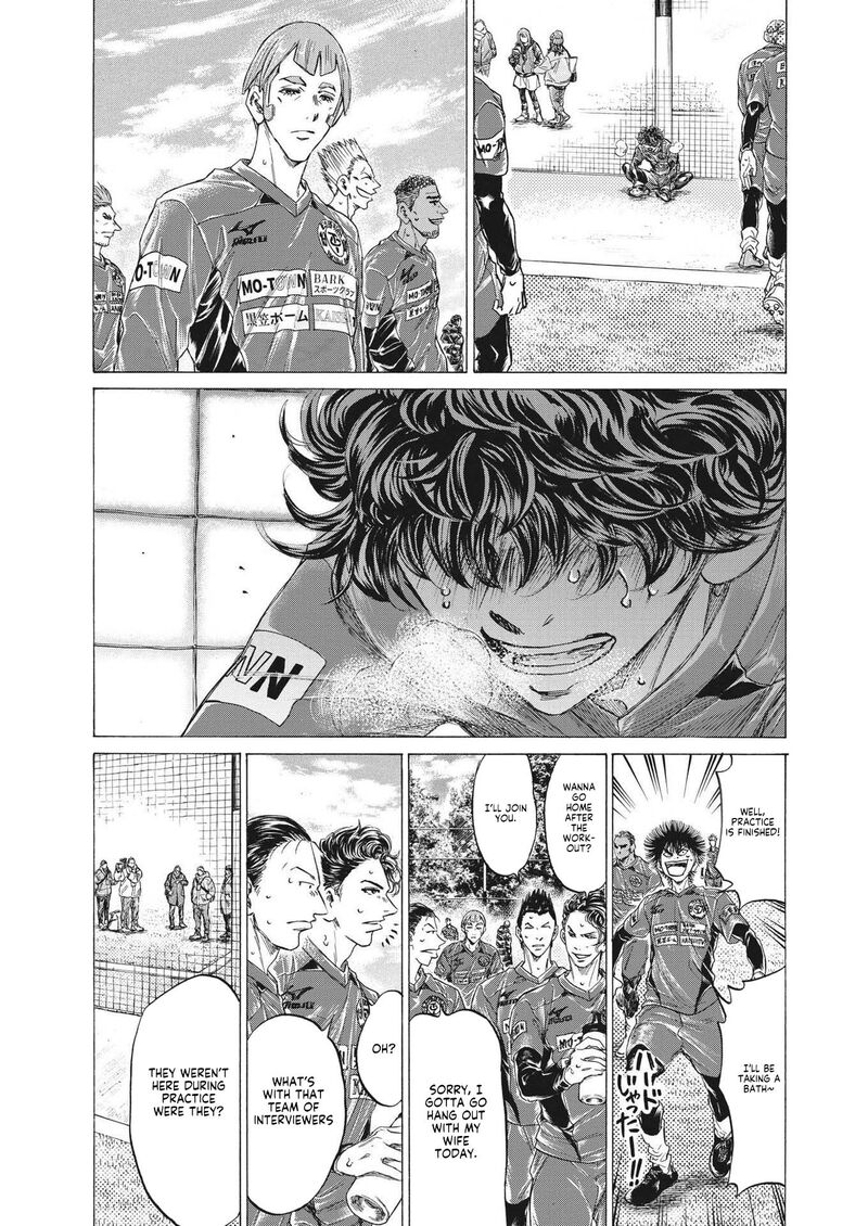 Ao Ashi 289 1