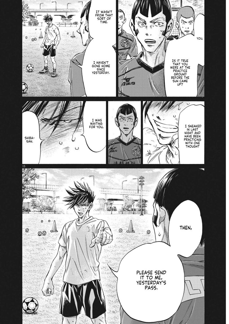 Ao Ashi 289 14