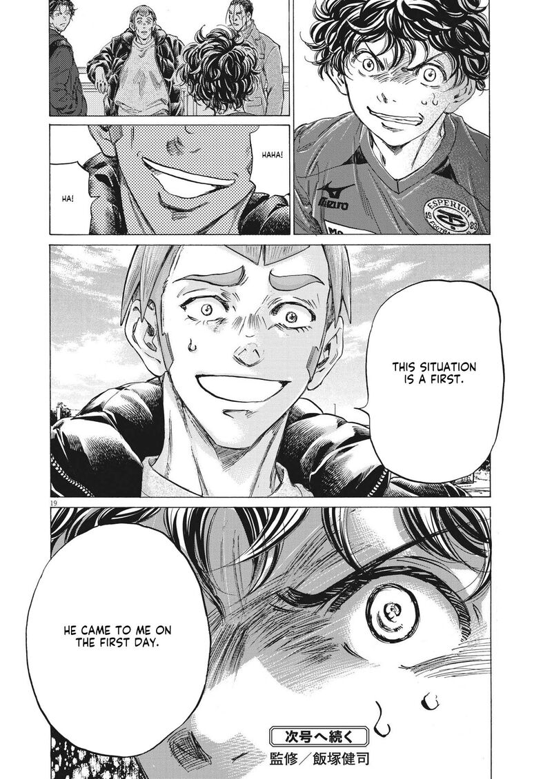 Ao Ashi 289 18