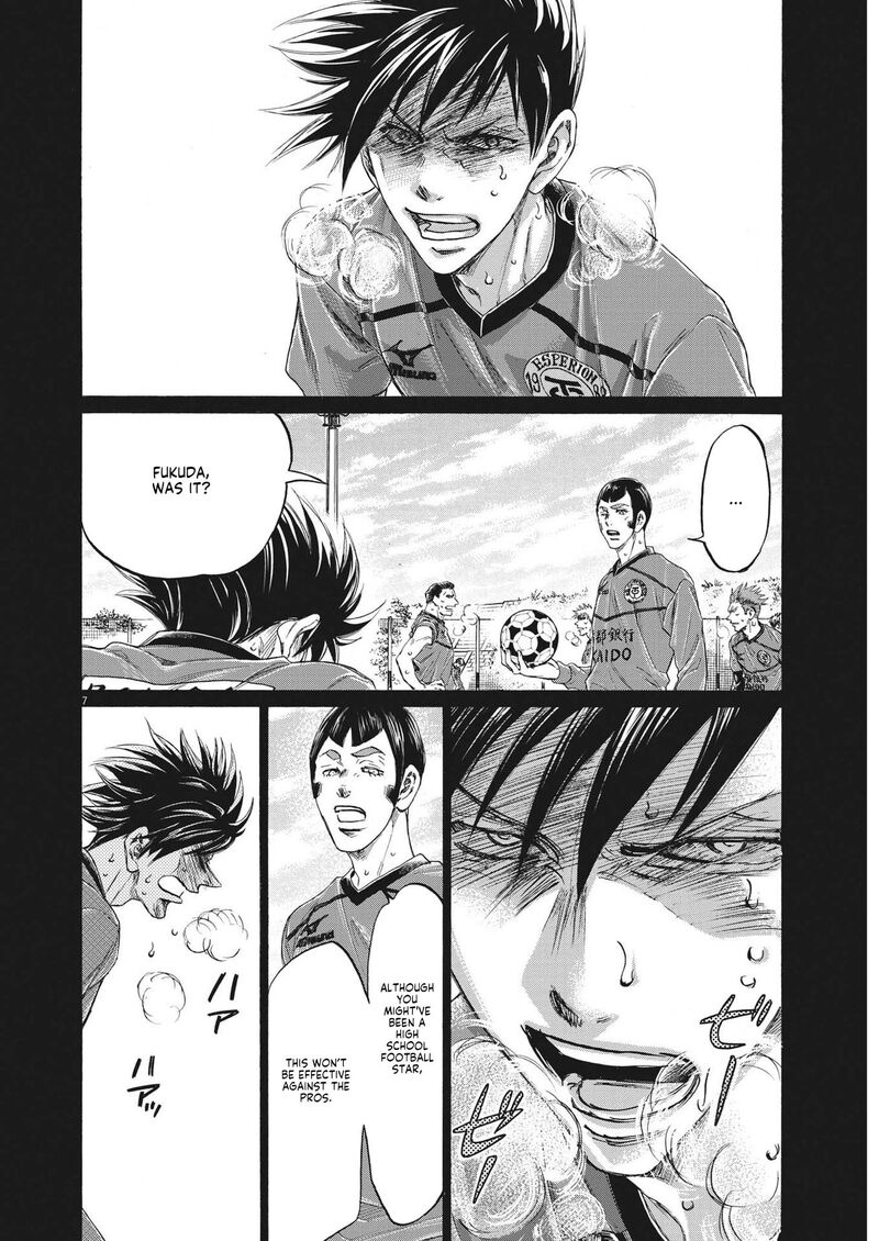 Ao Ashi 289 6