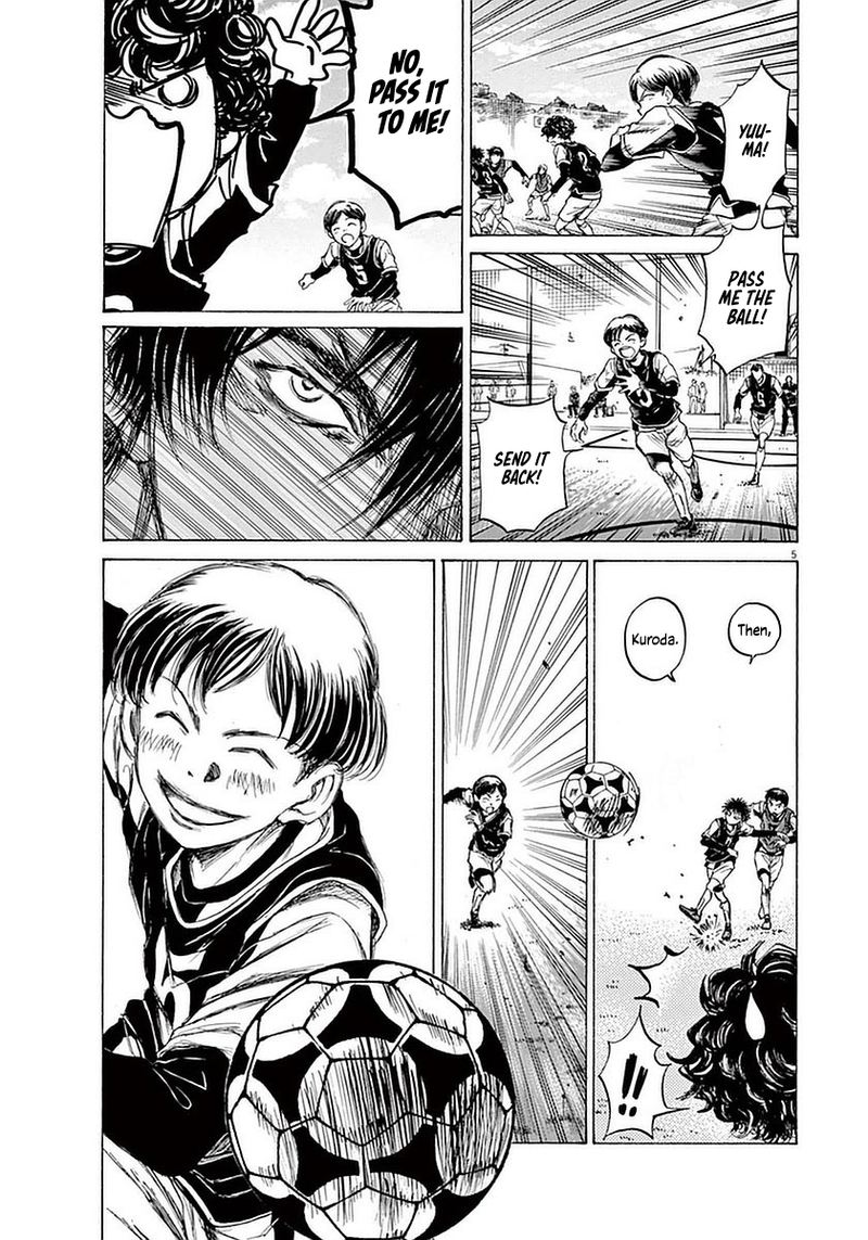 Ao Ashi 29 10