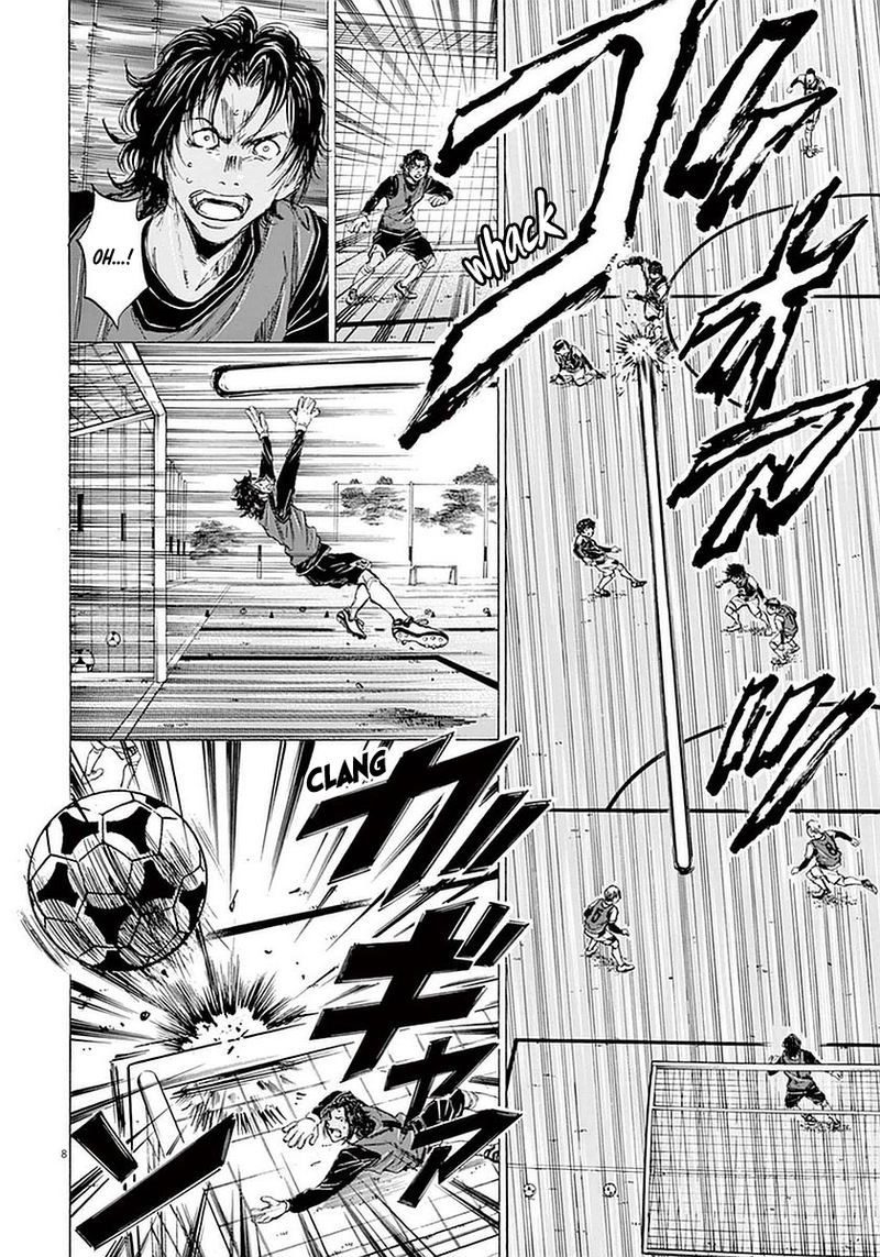Ao Ashi 29 13