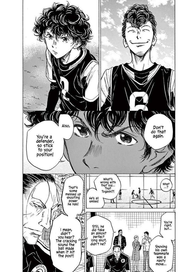 Ao Ashi 29 16