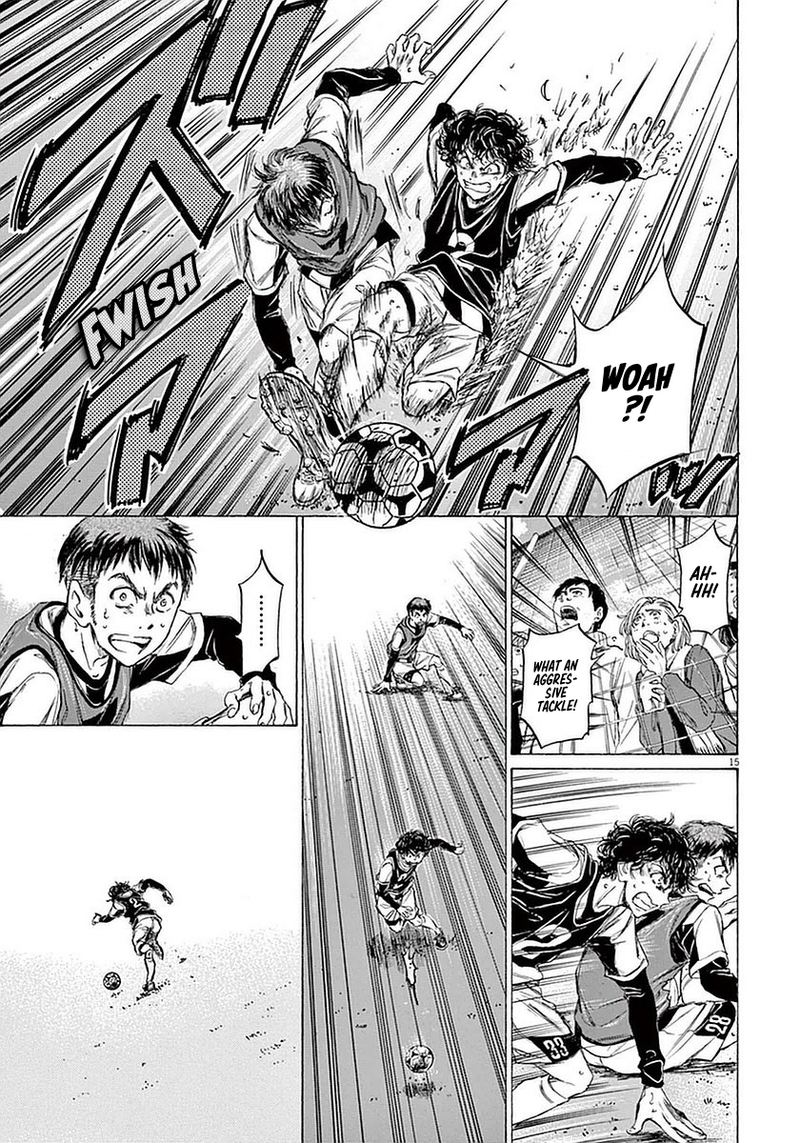 Ao Ashi 29 20
