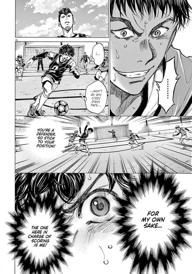 Ao Ashi 29 21