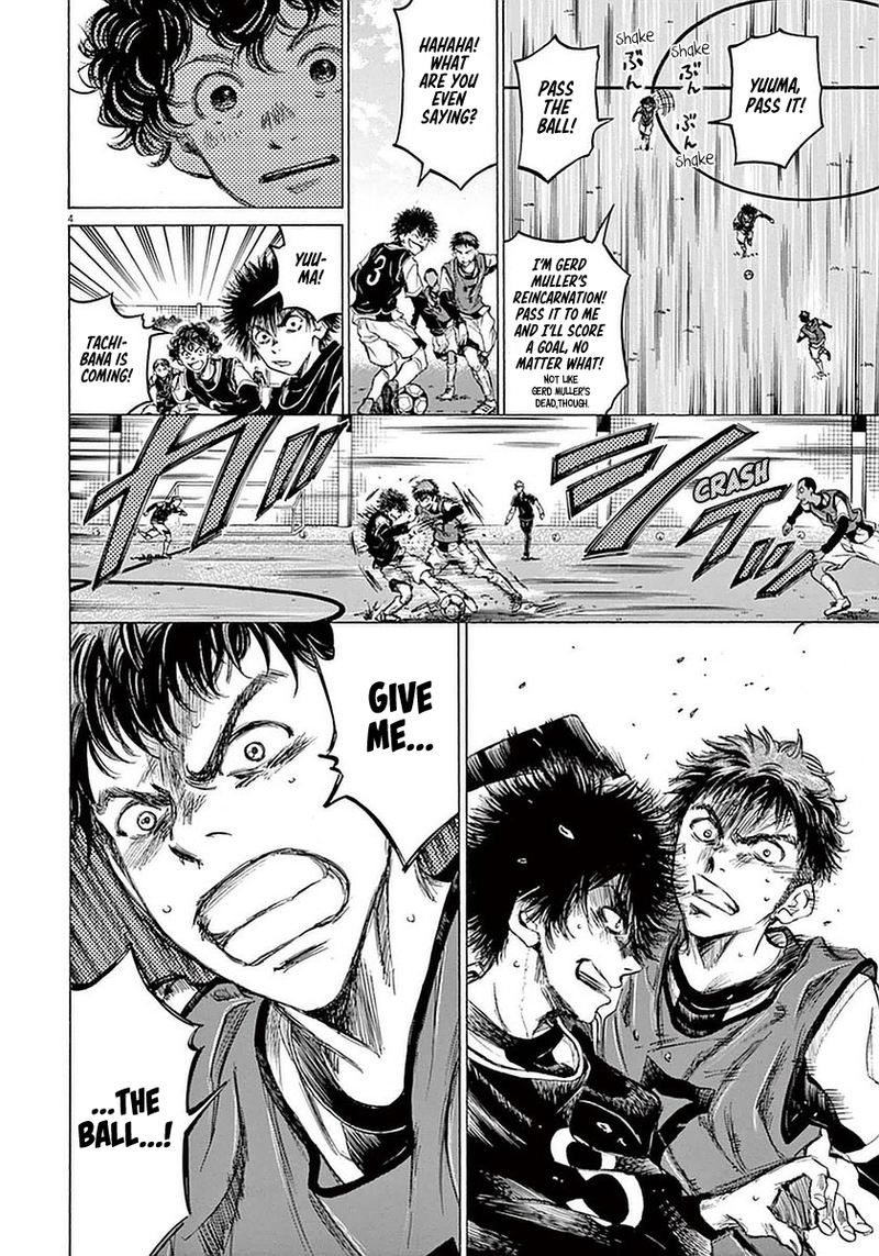 Ao Ashi 29 9
