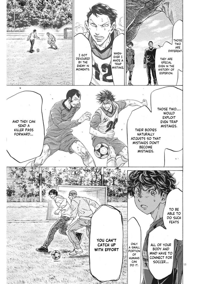Ao Ashi 290 13