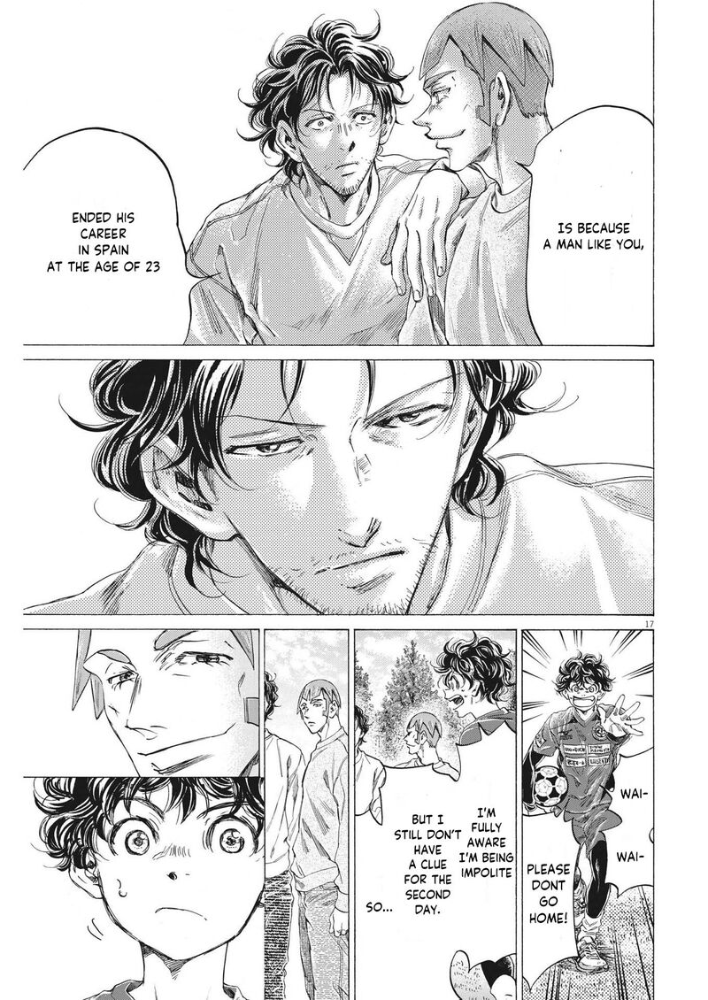 Ao Ashi 290 17