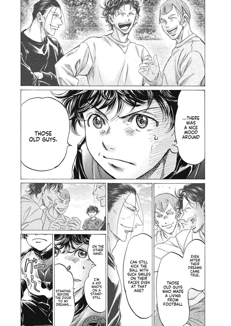 Ao Ashi 291 2