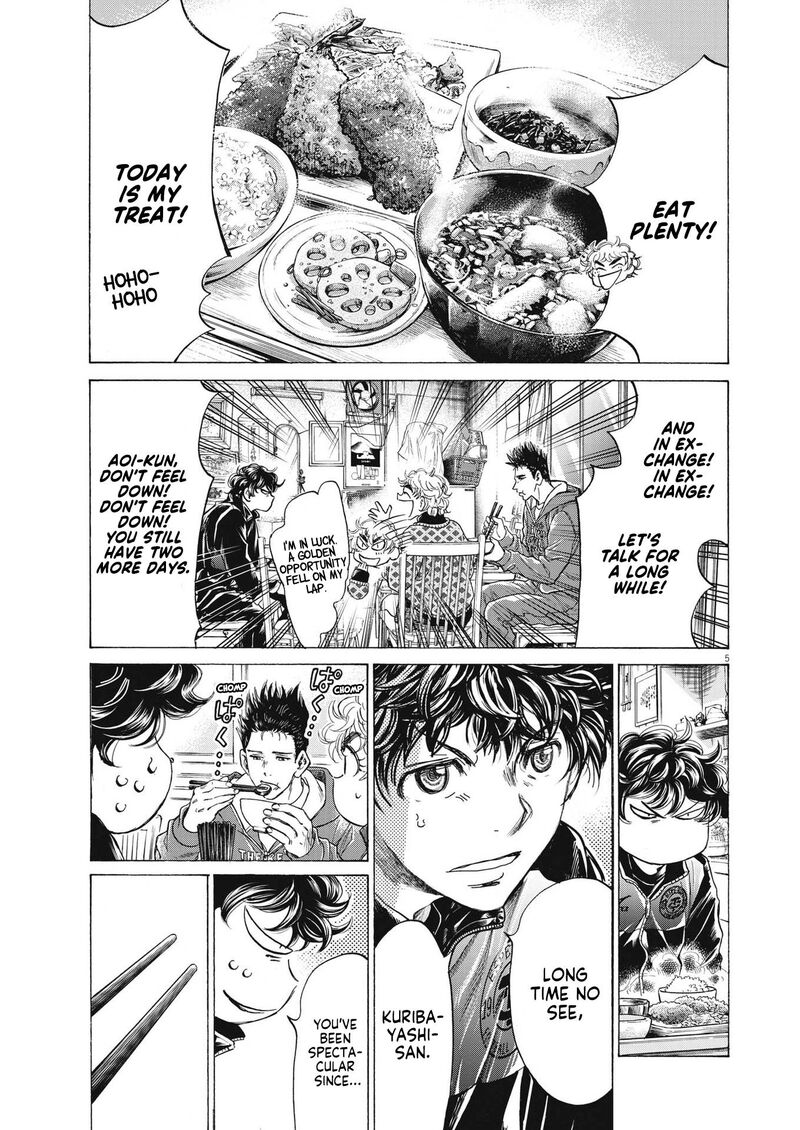 Ao Ashi 291 5