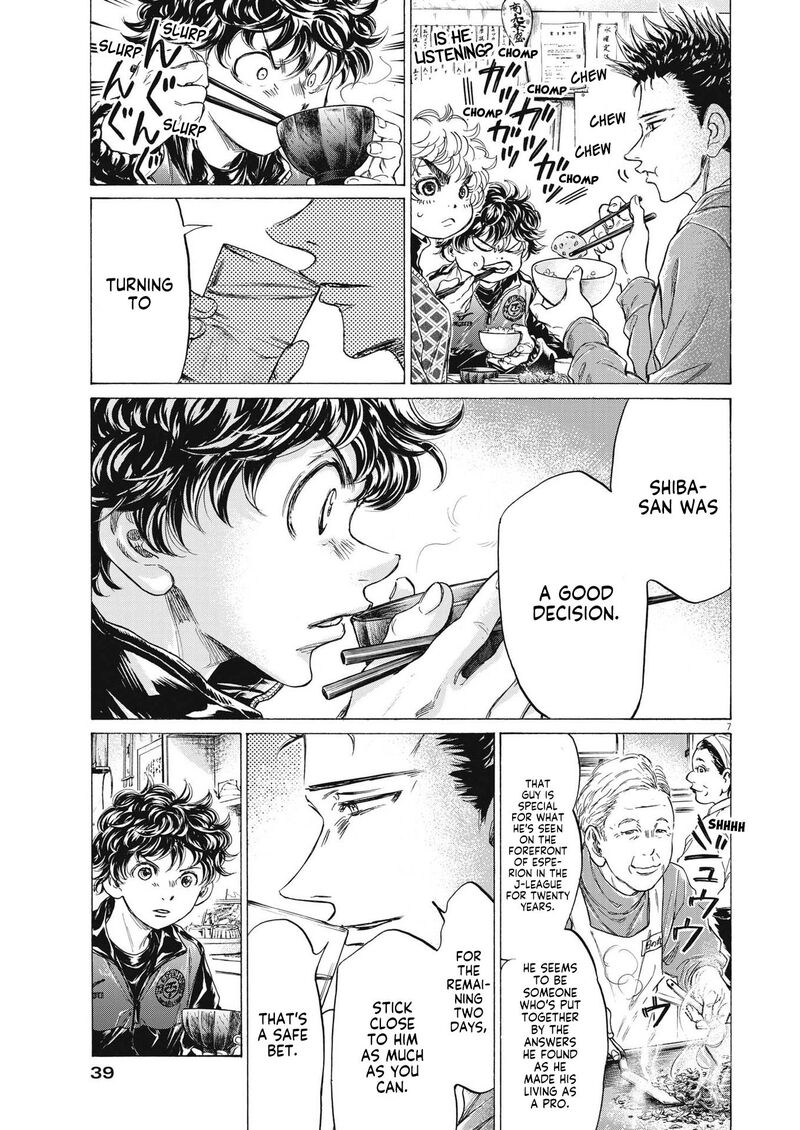 Ao Ashi 291 7
