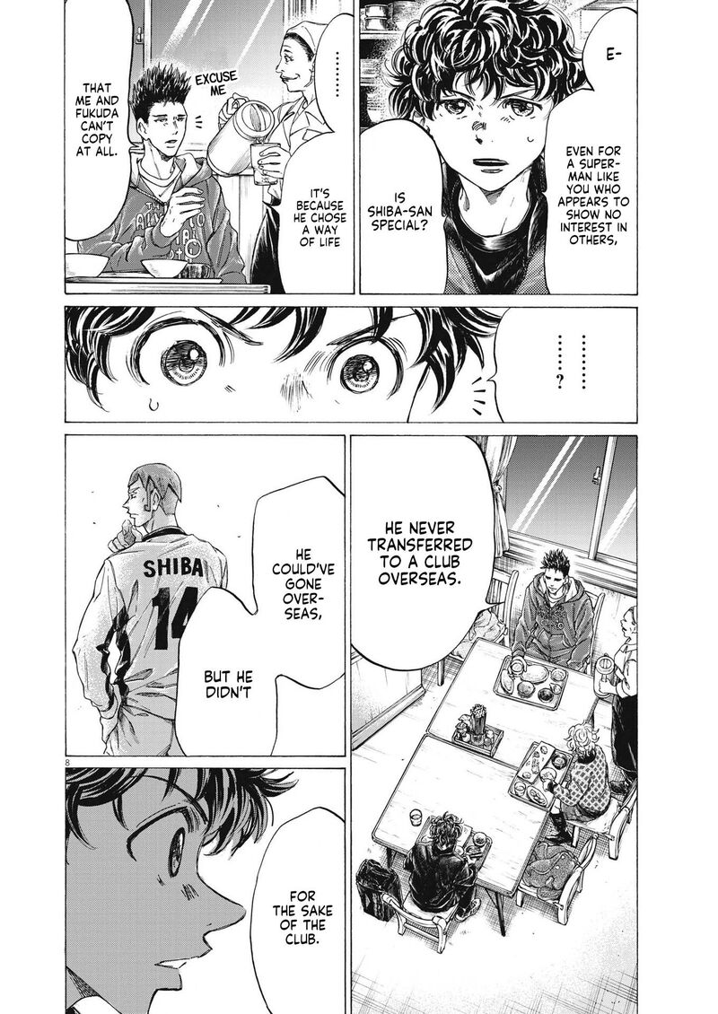 Ao Ashi 291 8