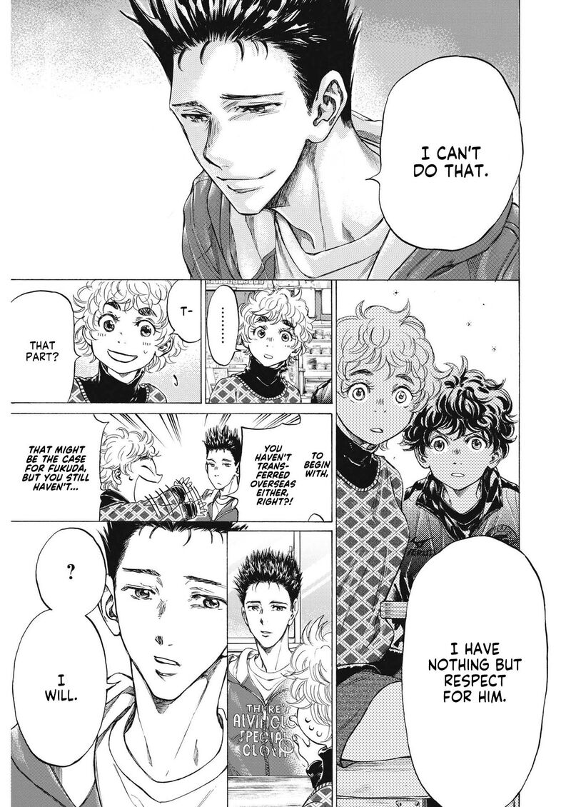 Ao Ashi 291 9