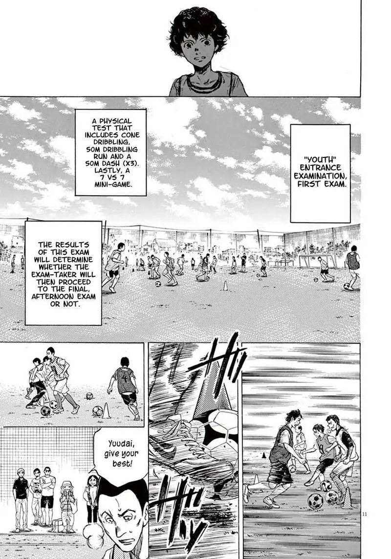 Ao Ashi 3 11