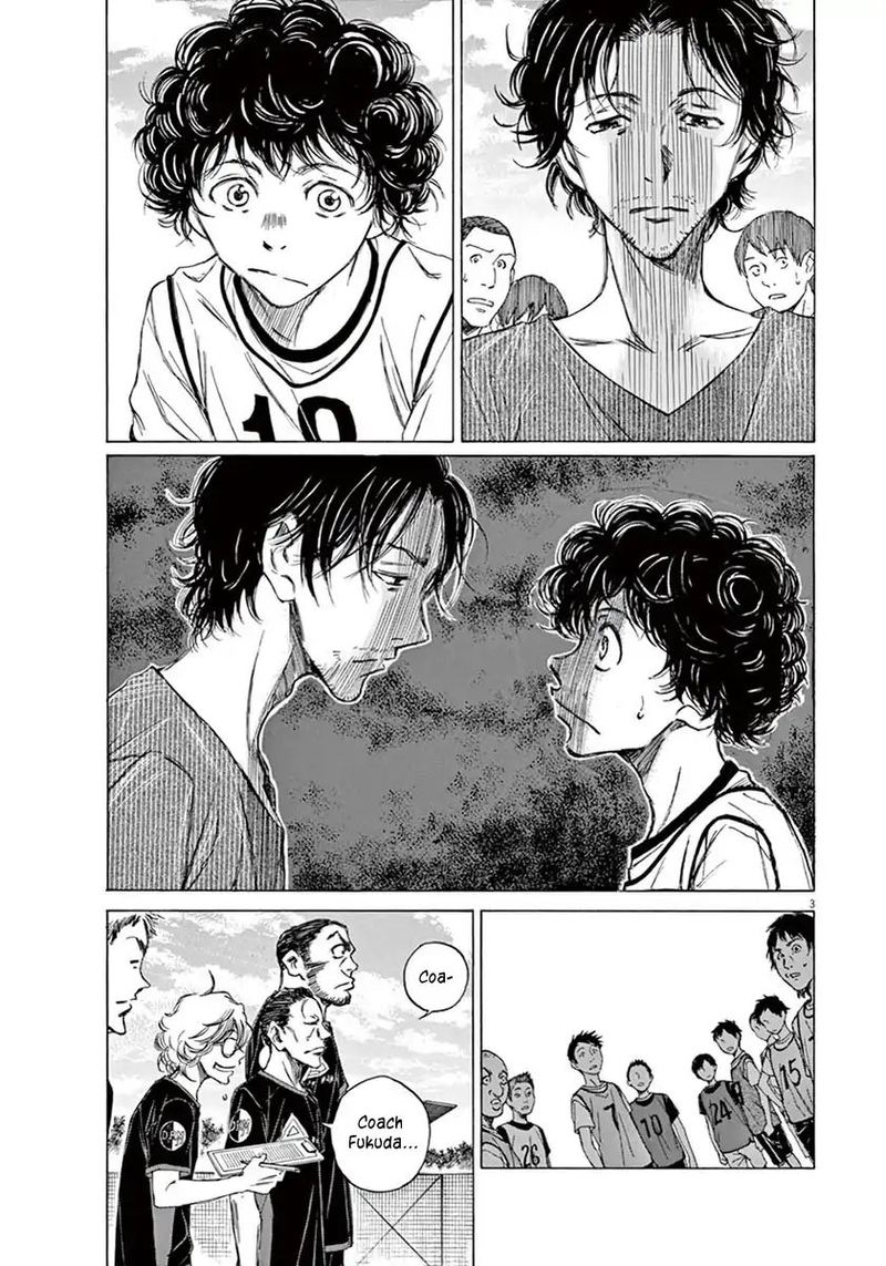 Ao Ashi 3 3