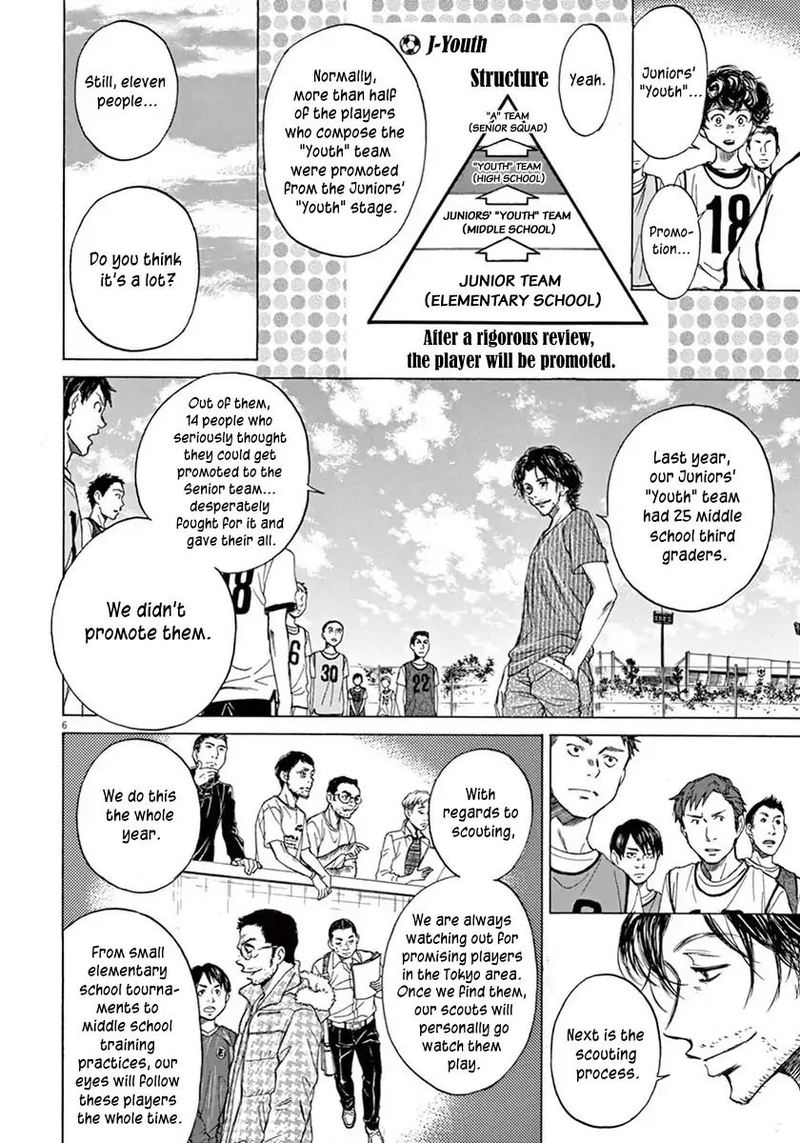 Ao Ashi 3 6