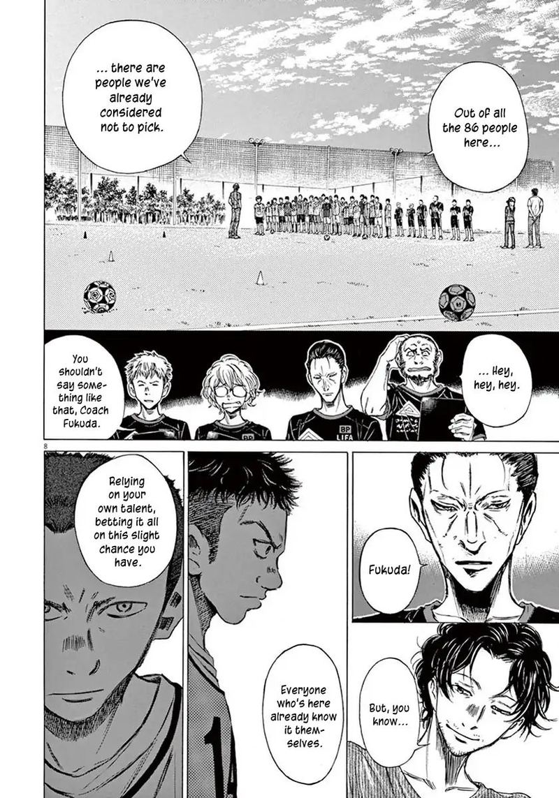 Ao Ashi 3 8