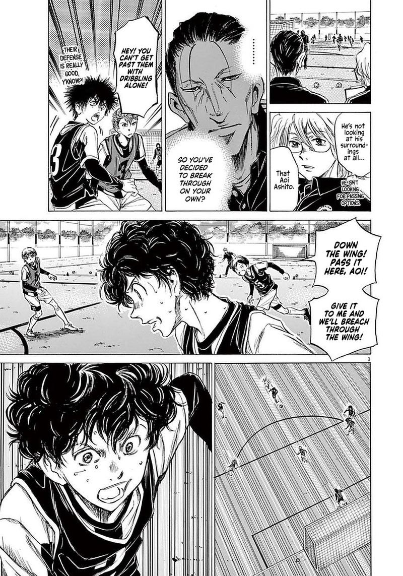 Ao Ashi 30 3