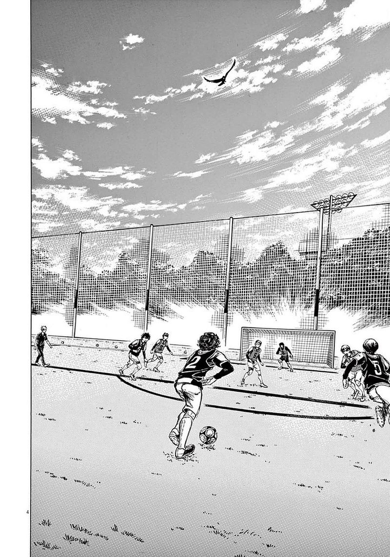 Ao Ashi 30 4