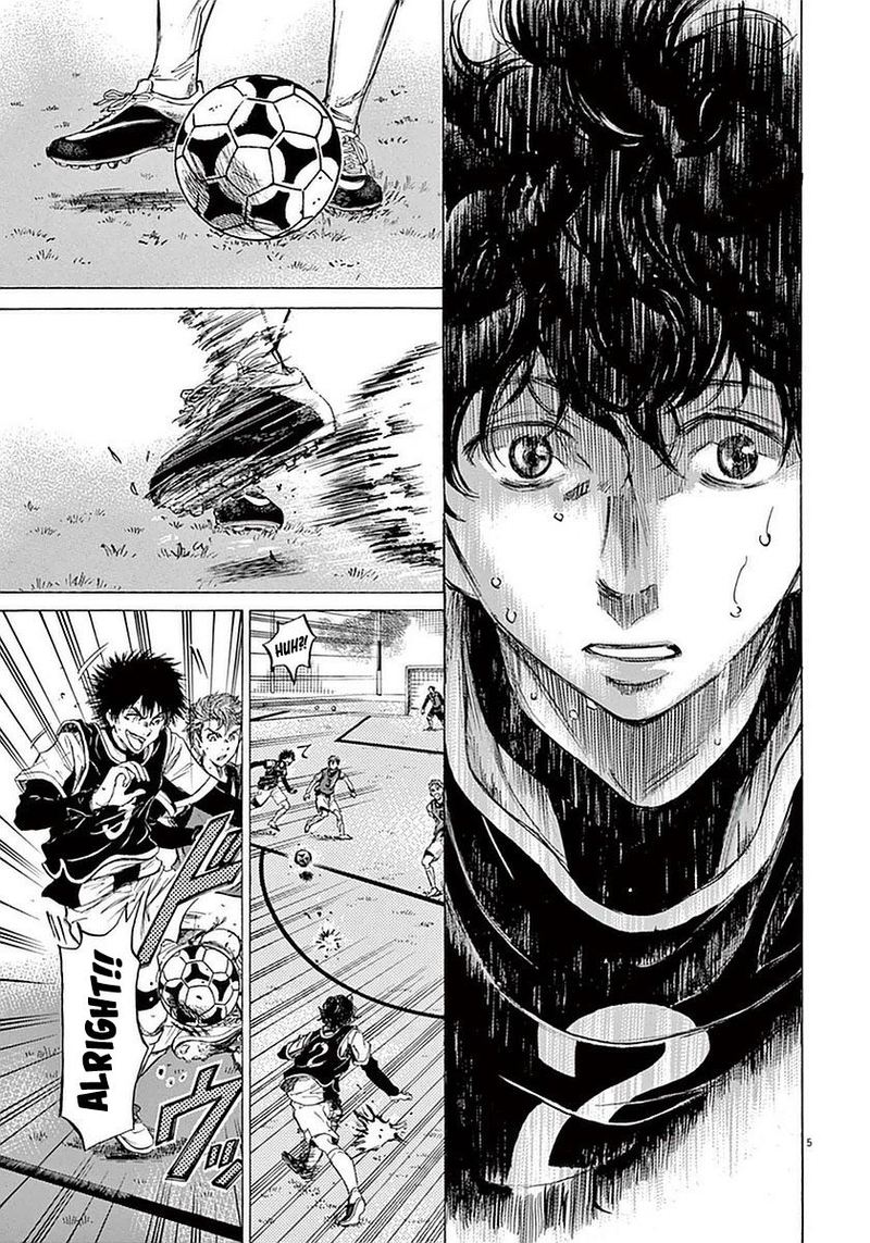 Ao Ashi 30 5