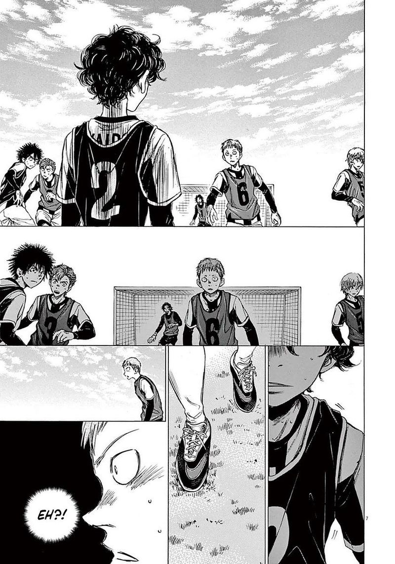 Ao Ashi 30 7