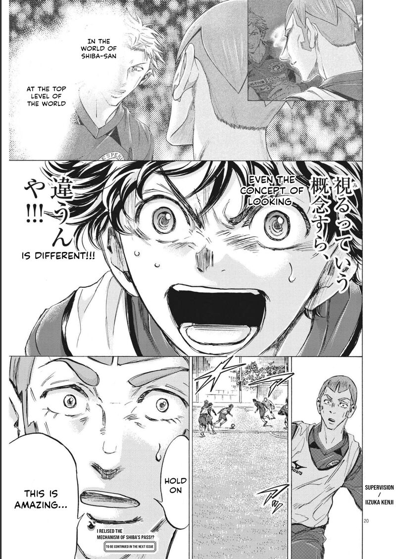 Ao Ashi 301 19