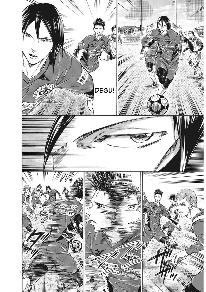 Ao Ashi 301 6