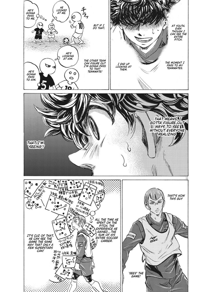 Ao Ashi 302 11