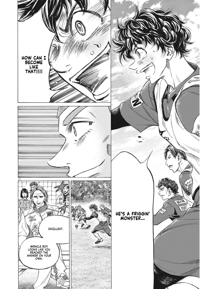 Ao Ashi 302 12
