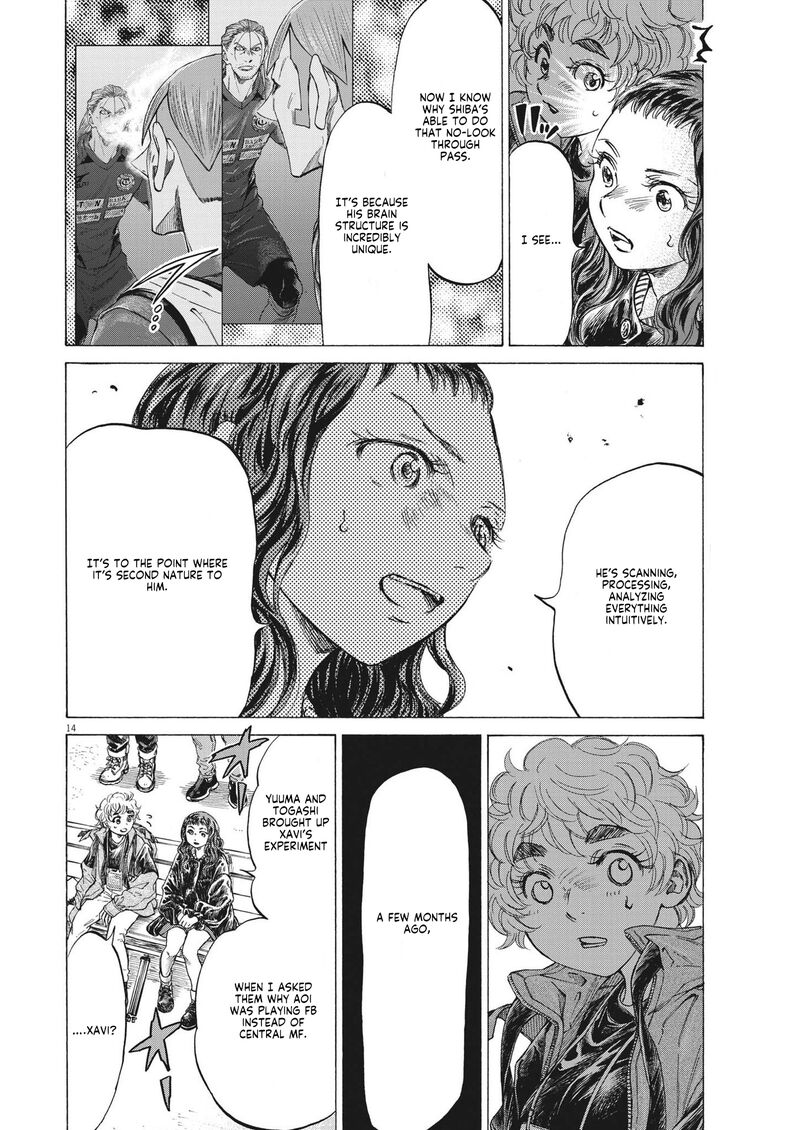 Ao Ashi 302 14