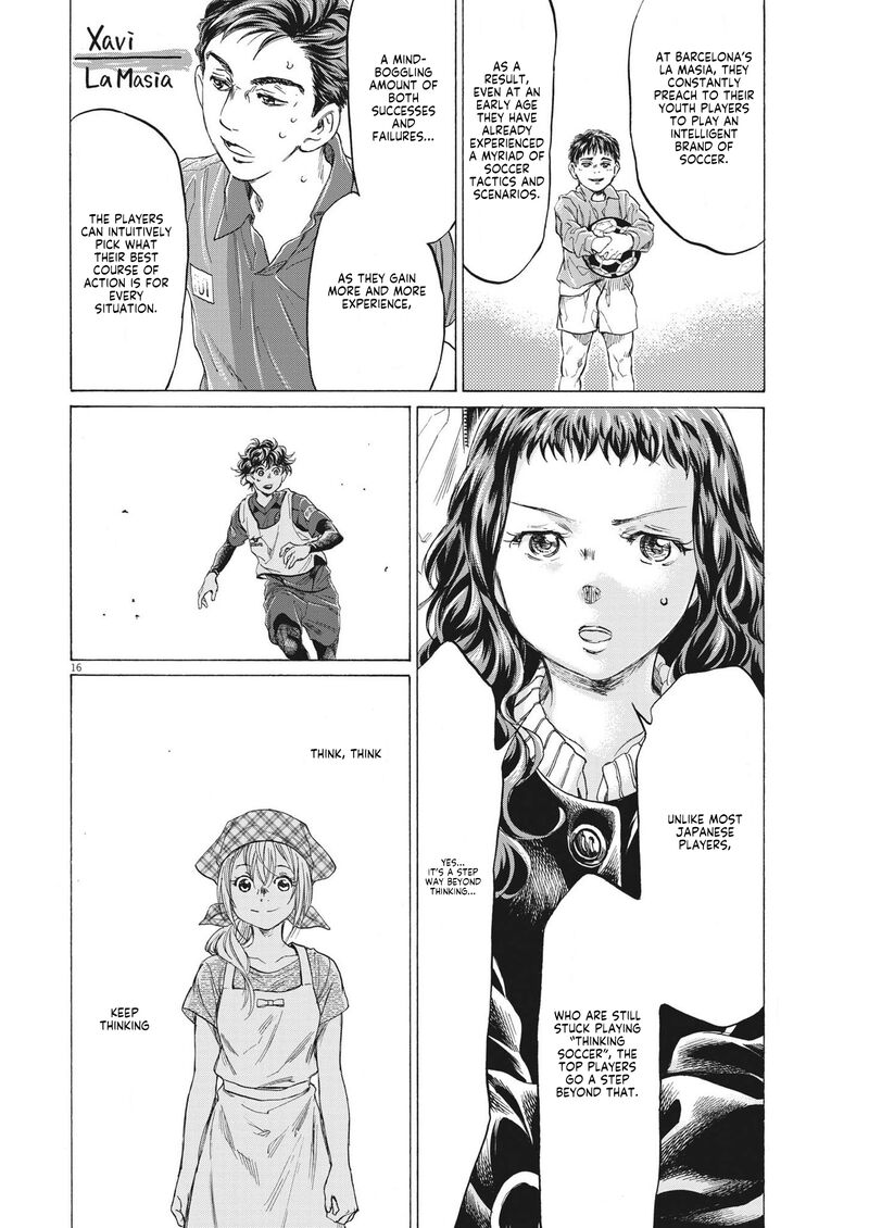 Ao Ashi 302 16
