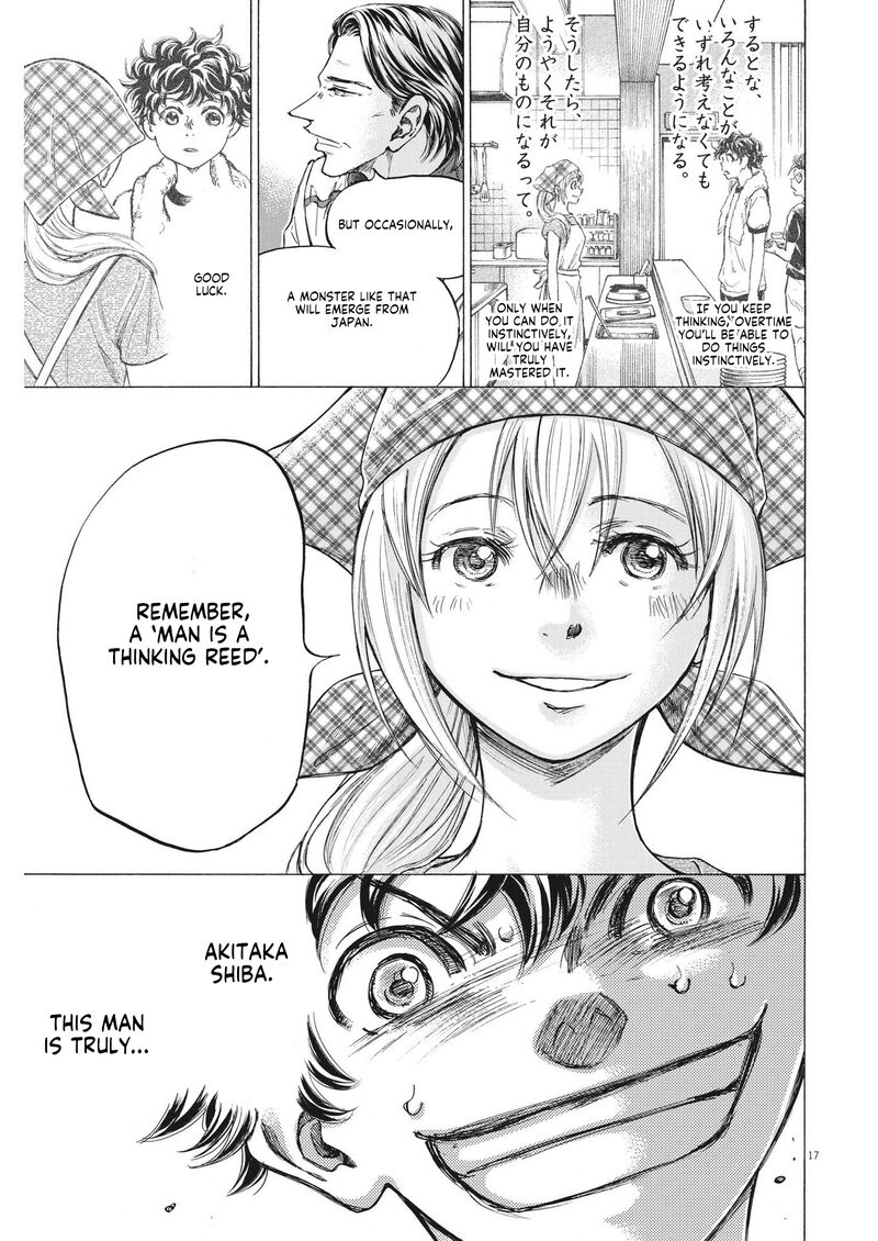 Ao Ashi 302 17