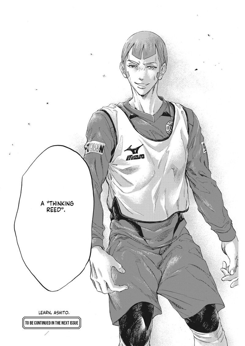 Ao Ashi 302 18