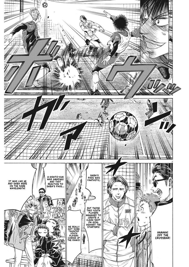 Ao Ashi 302 3