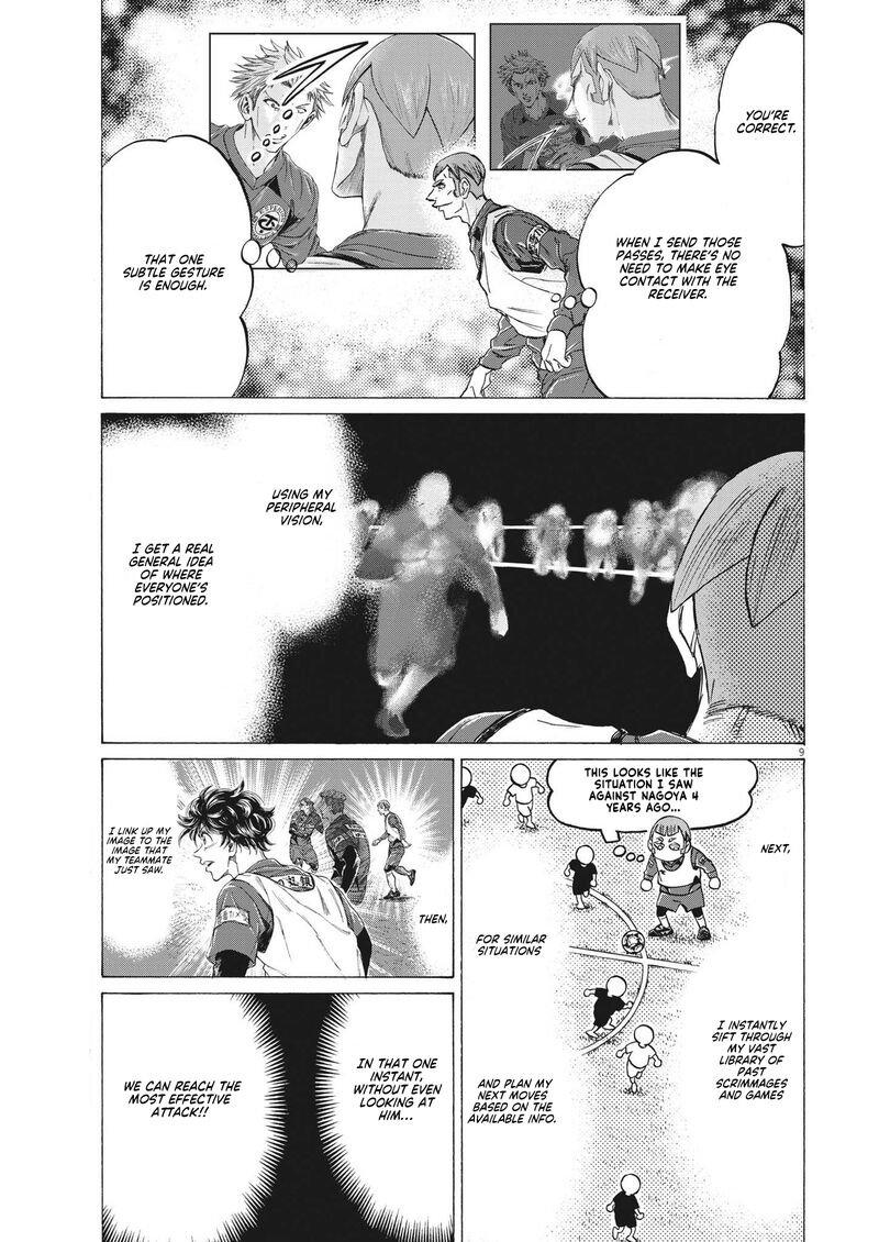 Ao Ashi 302 9