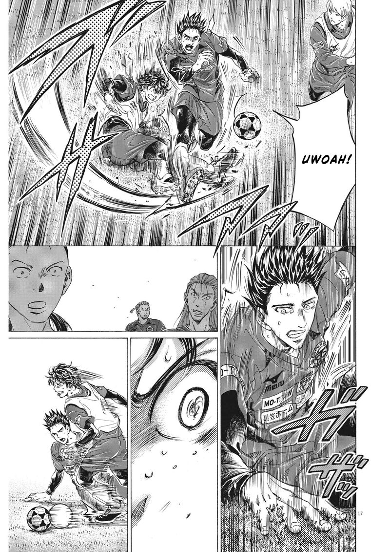 Ao Ashi 304 17