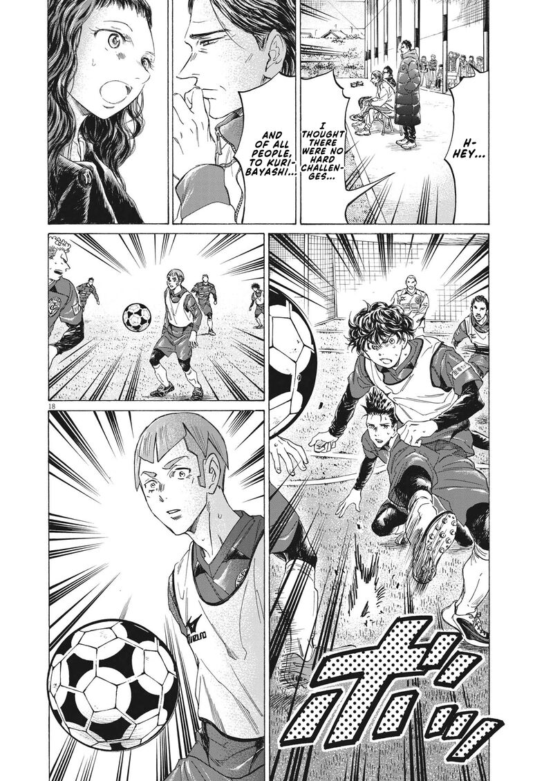 Ao Ashi 304 18