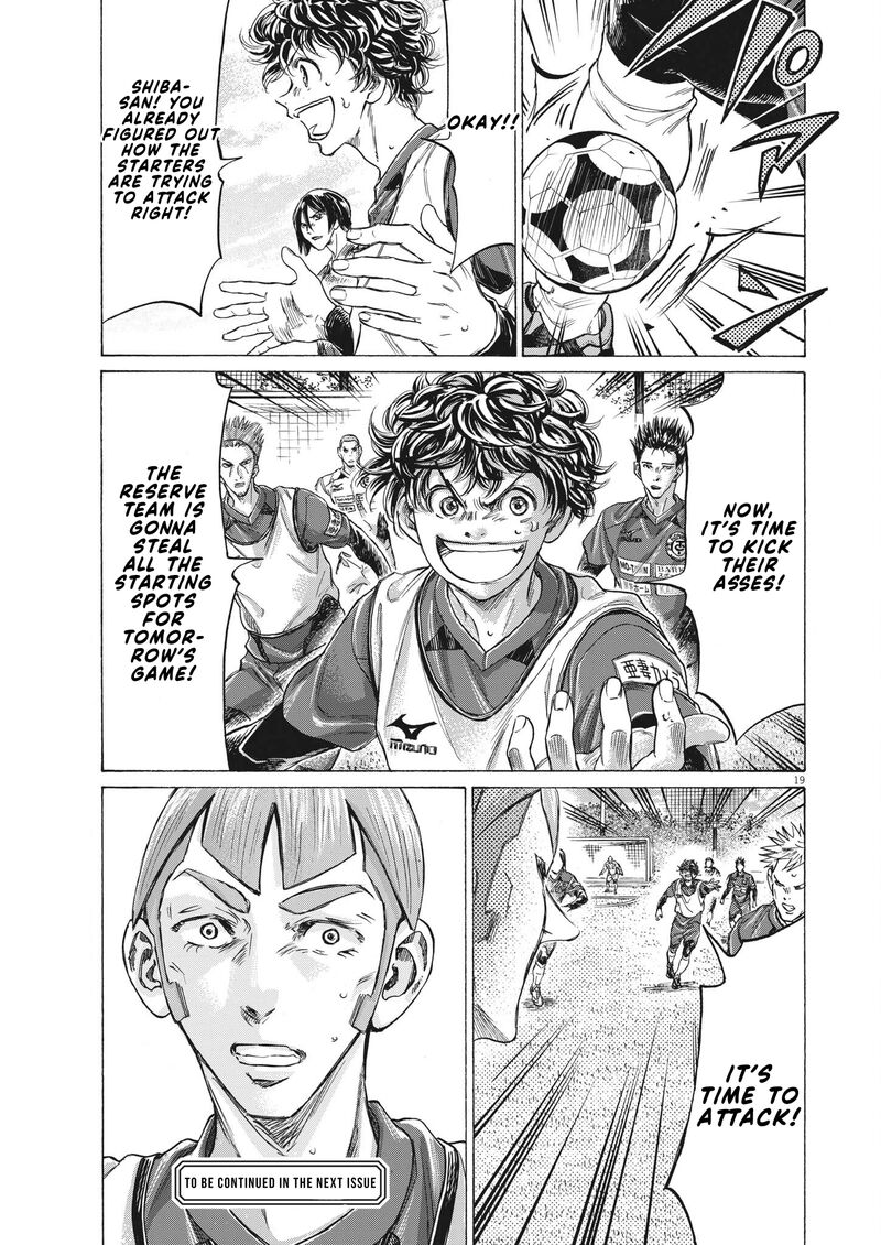 Ao Ashi 304 19