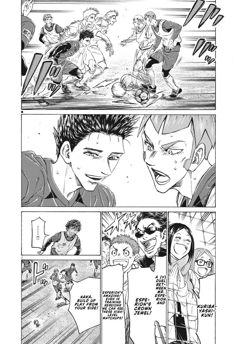 Ao Ashi 304 2
