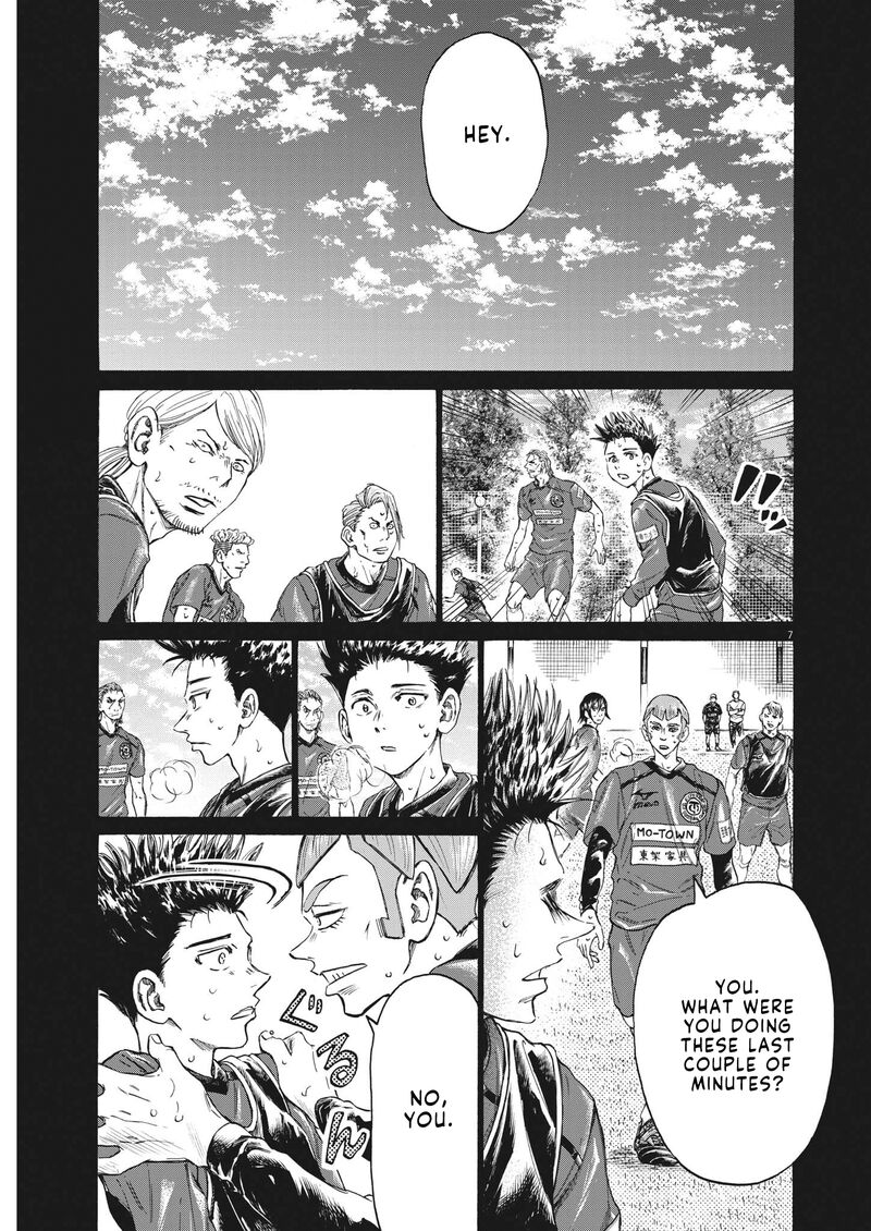 Ao Ashi 304 7