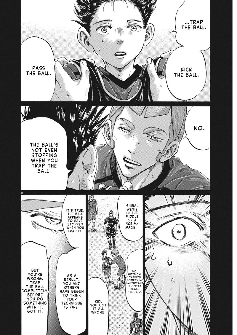 Ao Ashi 304 8