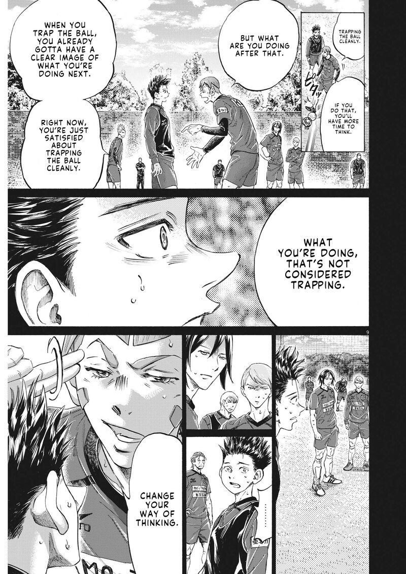 Ao Ashi 304 9