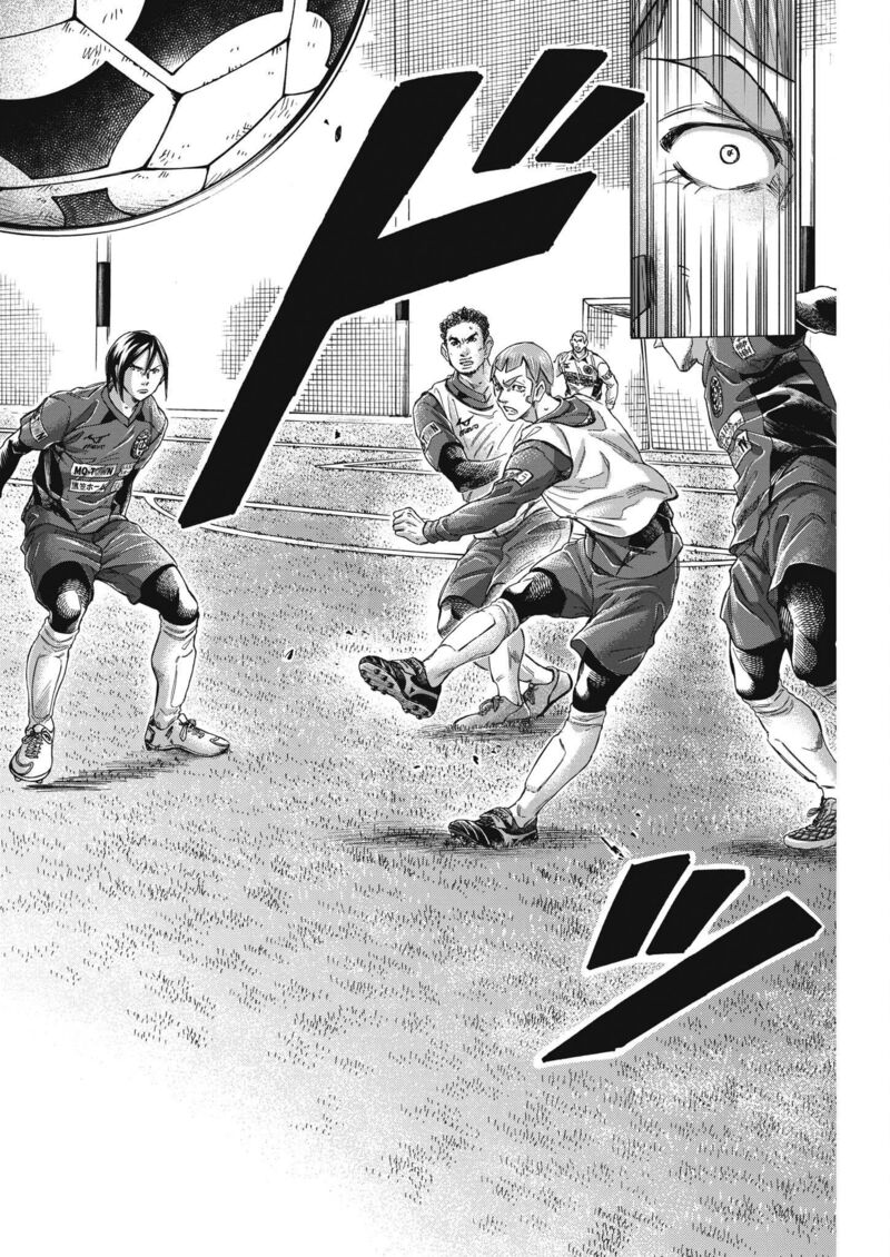 Ao Ashi 305 13